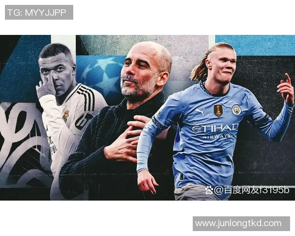 中超联赛精彩对决皇马与曼城战成平局十大精彩瞬间回顾